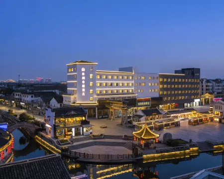 梧桐香榭酒店（湖州南潯古鎮景區店） 湖州酒店