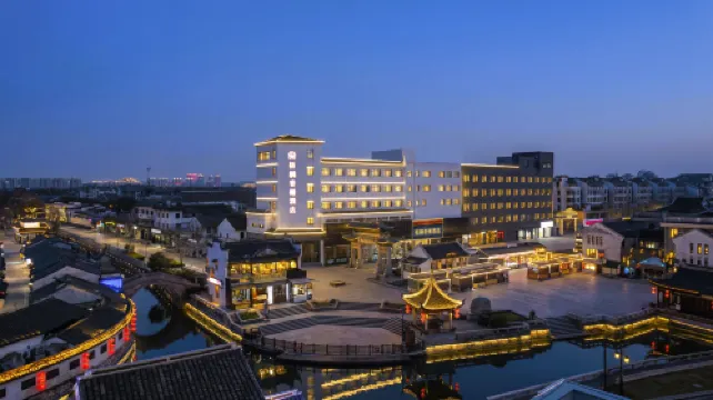 Wutong Xiangxie Hotel (Hangzhou Nanxun Ancient Town Scenic Area Branch)