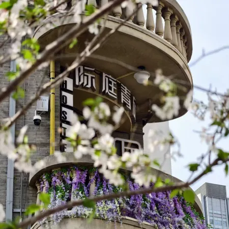 JITING HOSTEL- Nanjing West Road Metro Station