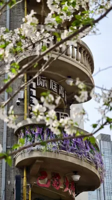 JITING HOSTEL- Nanjing West Road Metro Station