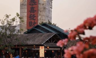 Ousika International Hotel (Kaiping Keyun Zongzhan)