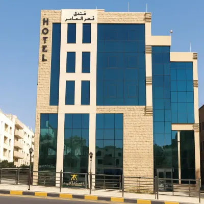 Al Ameer Luxury Palace Hotel