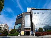 Best  Hotel Zhongsheng Hoteles en Condado de Lingbi