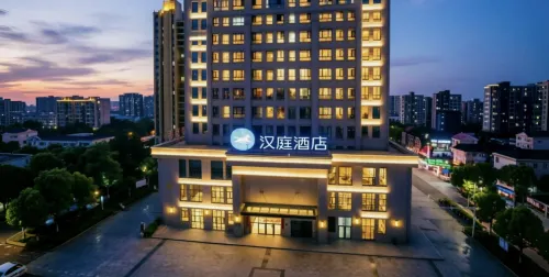 HanTing Hotel (Huailai County Government)
