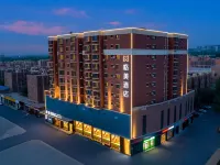 GEM Hotel (Tumxuk Municipal Government) Hotels in Tumxuk