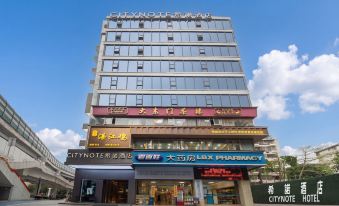 CityNote Hotel (Zhonghua Beijing Road Pedestrian Street，Nongjiangsuo subway station, Guangzhou)