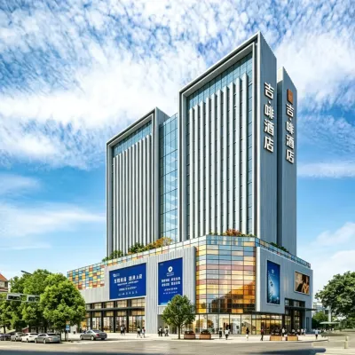 Jifei Hotel (Pengshan North Station, Sichuan University Jinjiang College Branch) Hotels near Peng Zu Shan Scenic Area