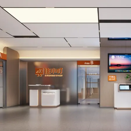 Zhuxiaoding Hotel (Beijing Aviation General Hospital Beiyuanlu North Subway Station) Отели рядом с достопримечательностью «Олимпийский парк Пекина»