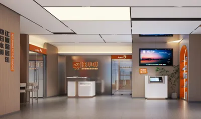 Zhuxiaoding Hotel (Beijing Aviation General Hospital Beiyuanlu North Subway Station) โรงแรมใกล้โอลิมปิกพาร์ค ปักกิ่ง