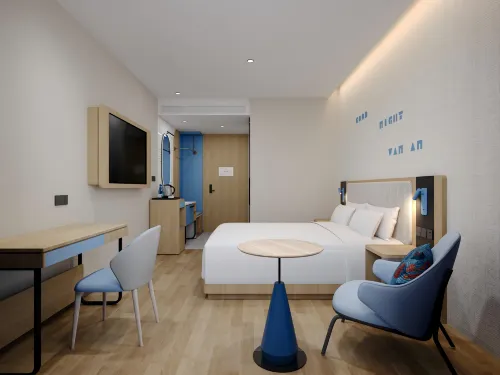 Home Inn (Xingtai Aier Eye Hospital Branch)