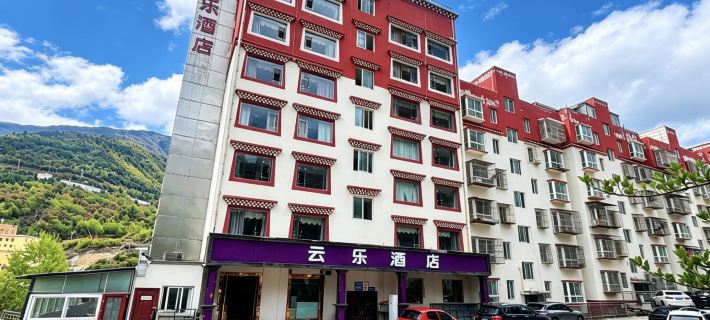 Kangding bile Hotel Các khách sạn ở Khang Định