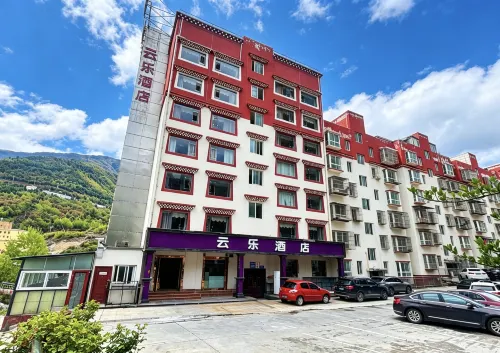 Kangding bile Hotel - Suối nước nóng