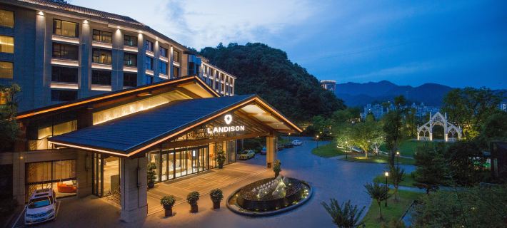 Landison Xinan Hotel Hangzhou Jiande otelleri