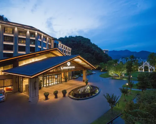 Landison Xinan Hotel Hangzhou Hotels in Jiande