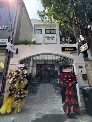 奇跡精品飯店 - 靠近新定教堂