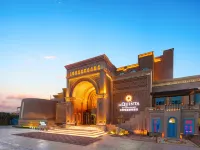 La Quinta by Wyndham Turpan Gaochang Hotels in Turpan