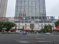雲程民宿（蚌埠萬達廣場店）
