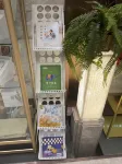 Yitel Premium (Shanghai people's Square Nanjing Road Pedestrian Street) - Family