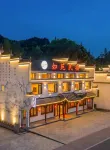 如苑民宿（桃花潭景區店） - 2 星級