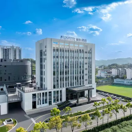 Country Inn & Suites Wuyuan Xiangao Ancient City High-speed Railway Station