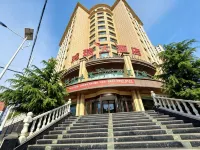Hongrui Hotel Hotels in Jishishan