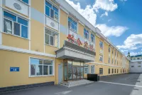 興合賓館（哈撒爾廣場店） - 2 星級