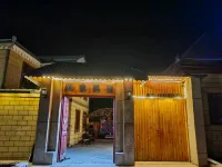 Tex Fengquan Homestay