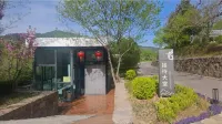 Xingze Longyin Mountain Lodge