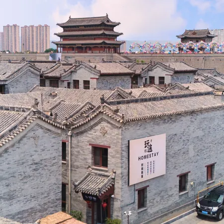 Wantu · Shirui Ancient Architecture Guesthouse in Datong Ancient City