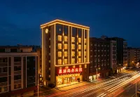 Xiantao Jiayuan Business Hotel (Shangcheng Building Third Middle School) - 2-Star