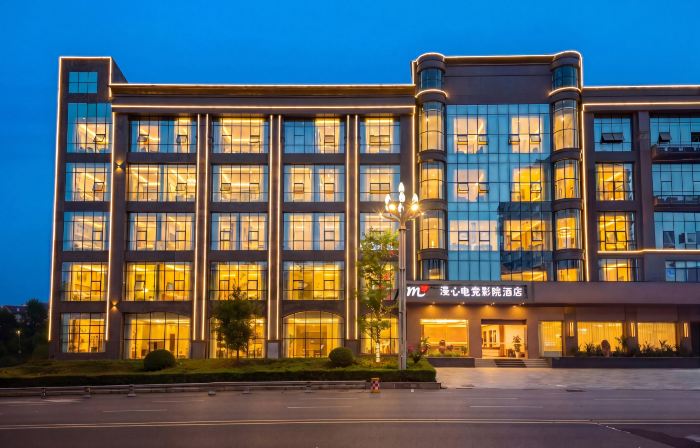 Manxin esports cinema hotel (Suining station Chengbei passenger station branch)