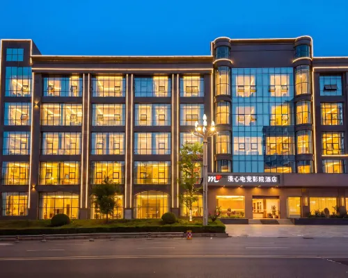 Manxin esports cinema hotel (Suining station Chengbei passenger station branch) Hotels in Suining