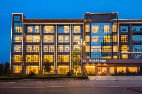 Manxin esports cinema hotel (Suining station Chengbei passenger station branch)
