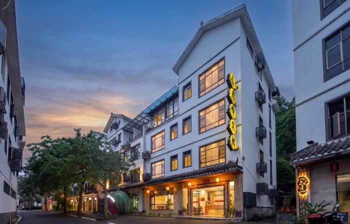 Danxiashan Zhanglaofeng Hotel