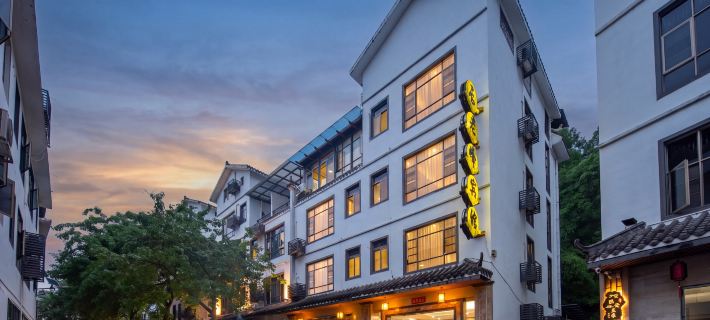 Danxiashan Zhanglaofeng Hotel Hotel a Renhua