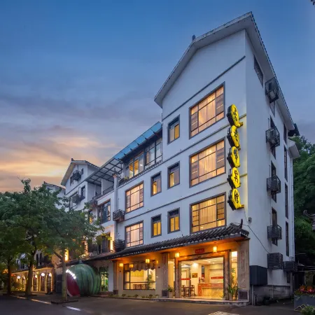 Danxiashan Zhanglaofeng Hotel