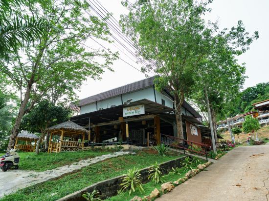 โรงแรมกรีนเจนภูเก็ต