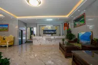 阿壩雲境嘎拉山居酒店 - 2星級