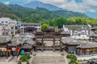Floral Hotel·Jiuhua Mountain Lanxi Fuyuan Resort Hotel - Rooftop Pools