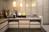 Yixuan Hotel (Nantong Haohe Scenic Area TV Tower) - พร้อมอาหารเช้า