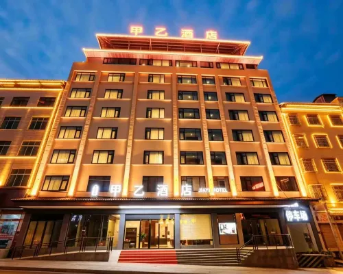 Jiayi Hotel Hotels in Badong