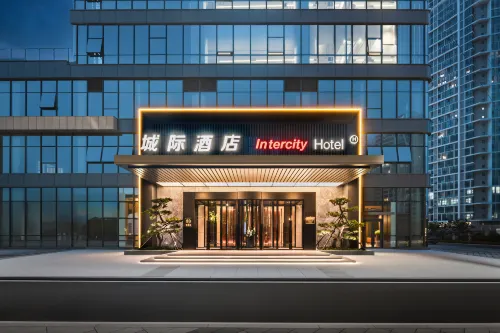 Yantai Gaoxin Seaview Intercity Hotel（Tianyuewan Store） - 4-Star