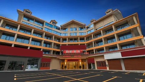 維爾納飯店（寧都人民醫院店） in 寧都