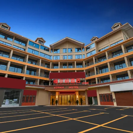 WERNER HOTELl (Ningdu People's Hospital)