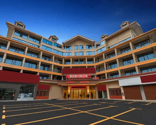 維爾納飯店(寧都人民醫院店) 寧都住宿飯店