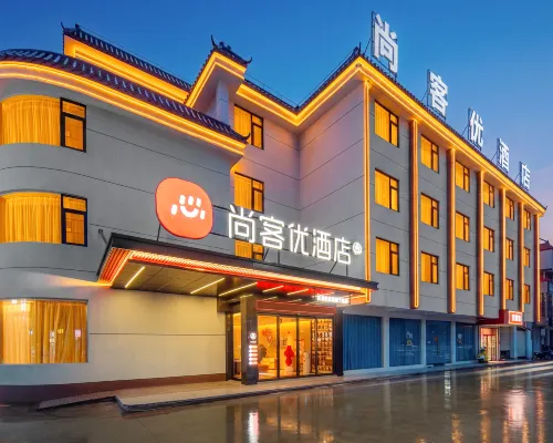 Shankee Chain Hotel (Luhe) Ξενοδοχεία στην πόλη Λούχε