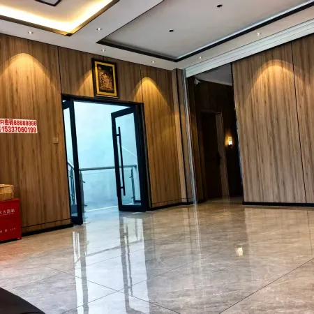 Diebu Chuanzang Huanpeng Hotel