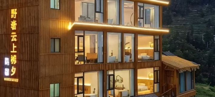 Luxury Wild Cloud Top Tixi Homestay Hotels in Liping County