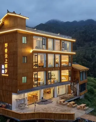 Luxury Wild Yuntop Tixi Homestay (Zhaoxing) - parking