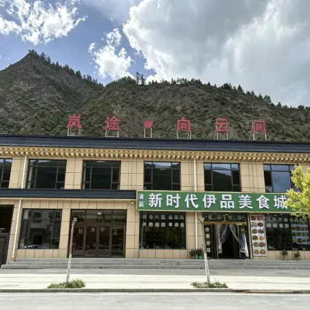 Lantu · Xiangyunjian (Zagulu)
